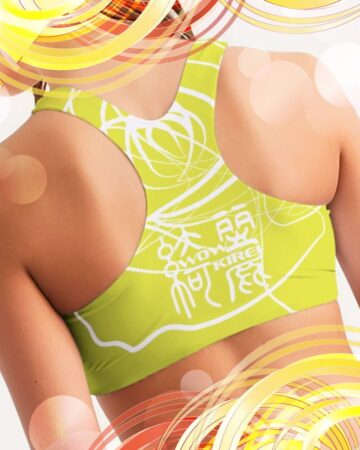 Kibo (II) Seamless Bra