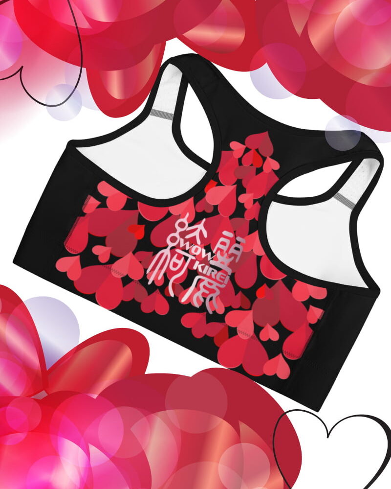UK-Bra-294 A-1-6 Cowen (I) T-Racerback Bra