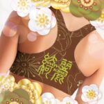 Kenji (II) Seamless Bra